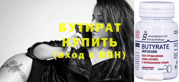 прущий лед Лабытнанги