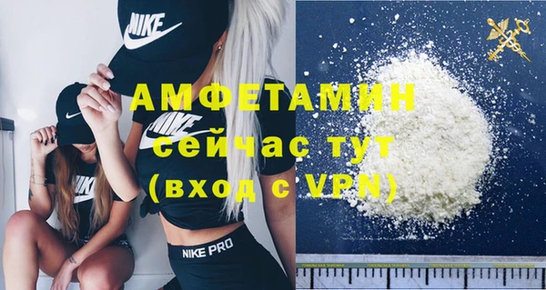 прущий лед Лабытнанги