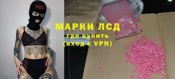прущий лед Лабытнанги
