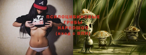 мефедрон Ладушкин
