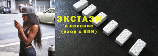прущий лед Лабытнанги