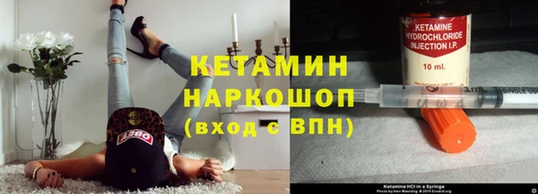 герыч Лагань
