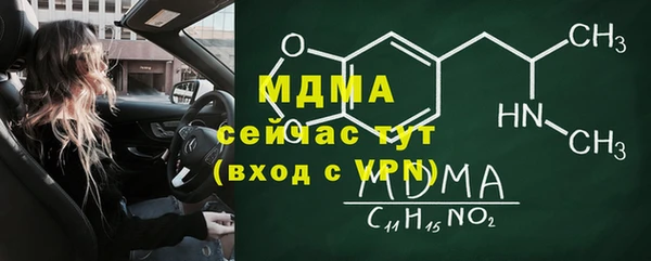 прущий лед Лабытнанги
