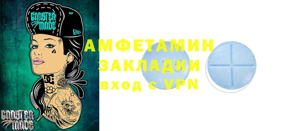 прущий лед Лабытнанги