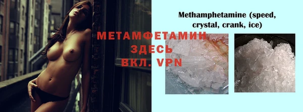 прущий лед Лабытнанги