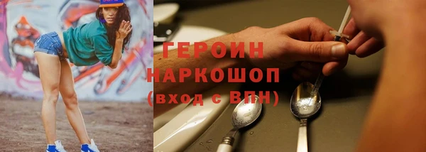 прущий лед Лабытнанги