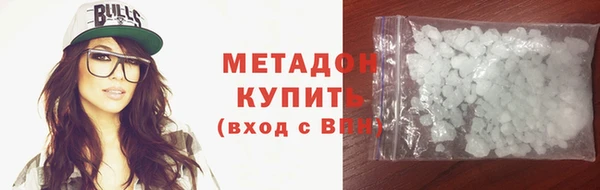 герыч Лагань