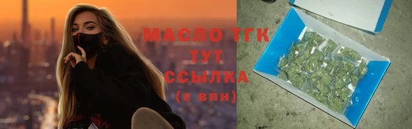 прущий лед Лабытнанги
