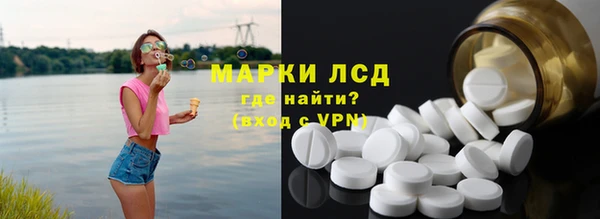 прущий лед Лабытнанги