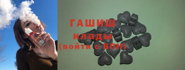 прущий лед Лабытнанги