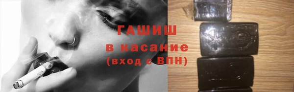 мефедрон Ладушкин
