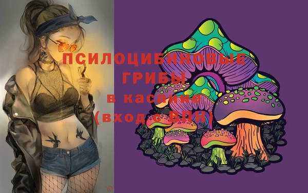мефедрон Ладушкин