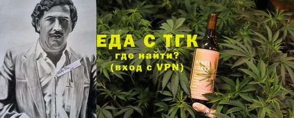 прущий лед Лабытнанги