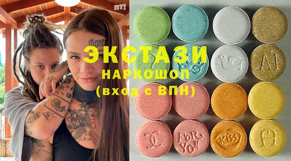 прущий лед Лабытнанги