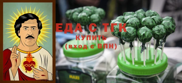 герыч Лагань