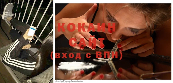 прущий лед Лабытнанги