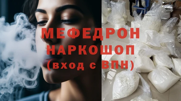 герыч Лагань