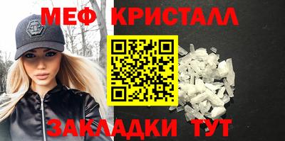 синтетический гашиш Кандалакша