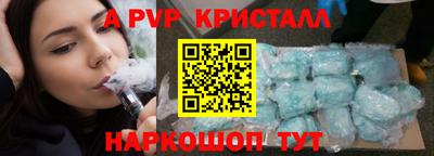 мефедрон мука Камышлов