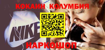 мефедрон мука Камышлов