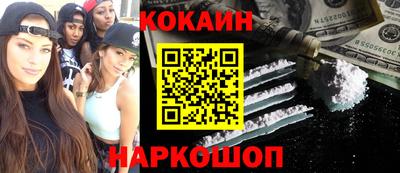 мефедрон мука Камышлов