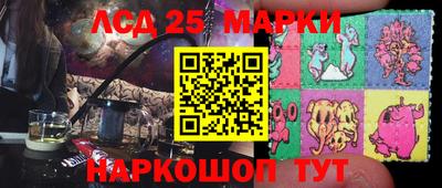 альфа пвп Канаш
