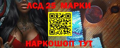альфа пвп Канаш