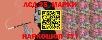 мефедрон мука Камышлов