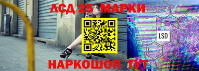 мефедрон мука Камышлов