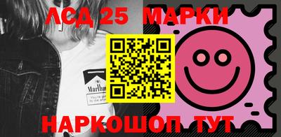мефедрон мука Камышлов
