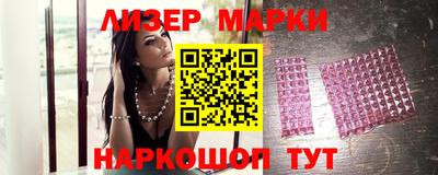 альфа пвп Канаш