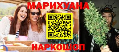 альфа пвп Канаш