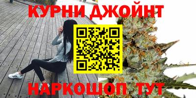 альфа пвп Канаш