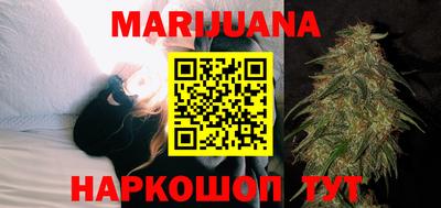 мефедрон мука Камышлов