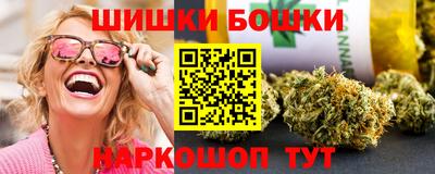 мефедрон мука Камышлов