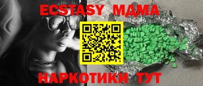 альфа пвп Канаш
