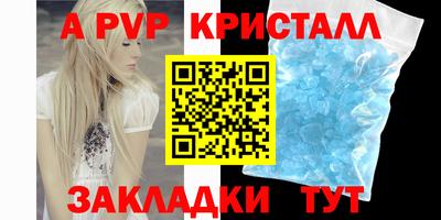 мефедрон мука Камышлов