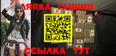 мефедрон мука Камышлов