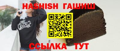 мефедрон мука Камышлов