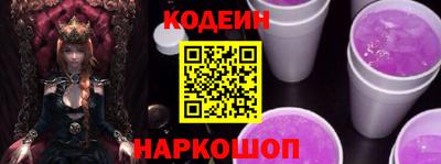 синтетический гашиш Кандалакша